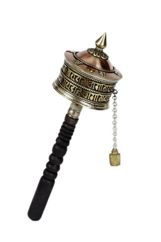 Tibetan Hand Held Prayer Wheel with Green Protective Pouch
